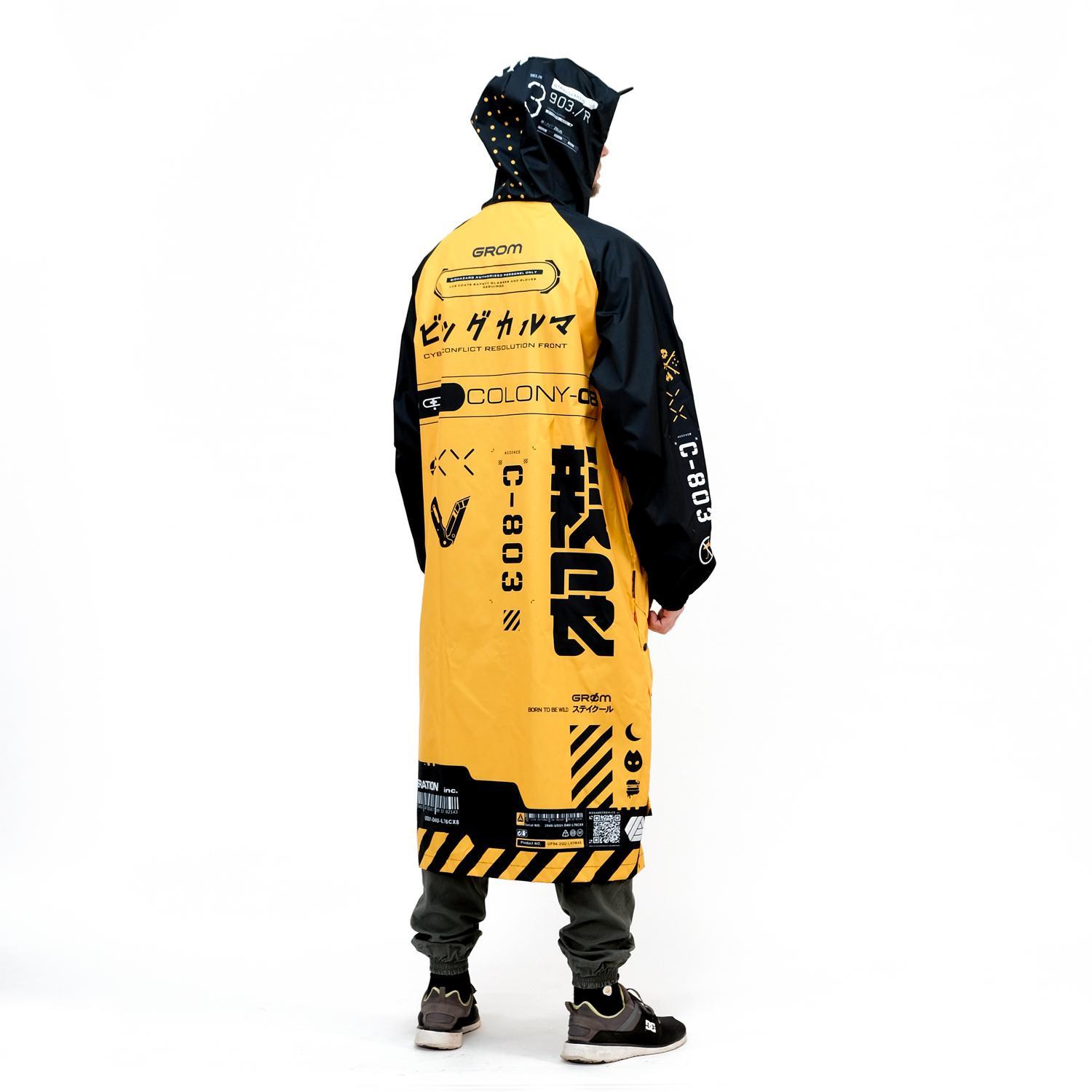 Дождевик Grom Cyber yellow Дождевик Grom Cyber yellow