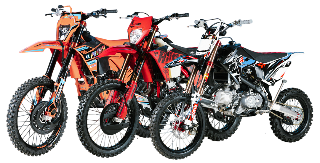 Купи - не копи!